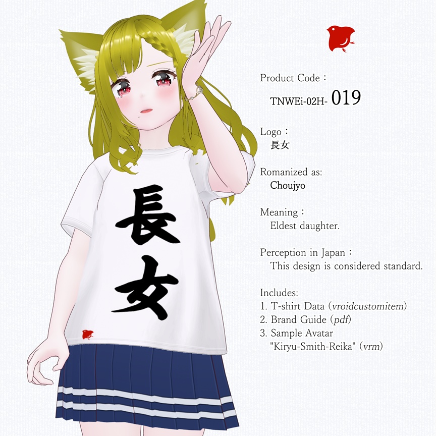 ZENTO (T-Shirts: 02_for Guests, Collaborators, and Roles in Streaming)