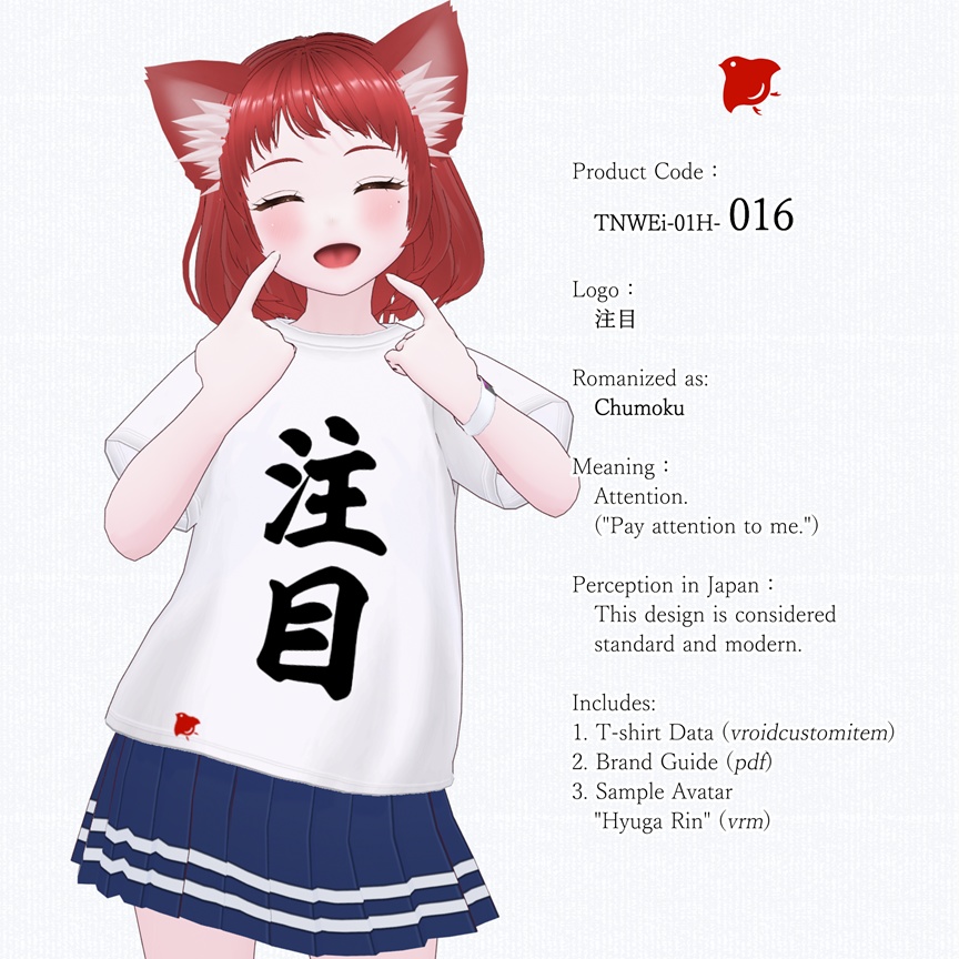 ZENTO (T-Shirts: 01_Streaming & Broadcasting)