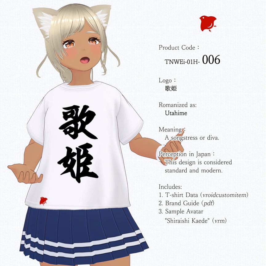 ZENTO (T-Shirts: 01_Streaming & Broadcasting)