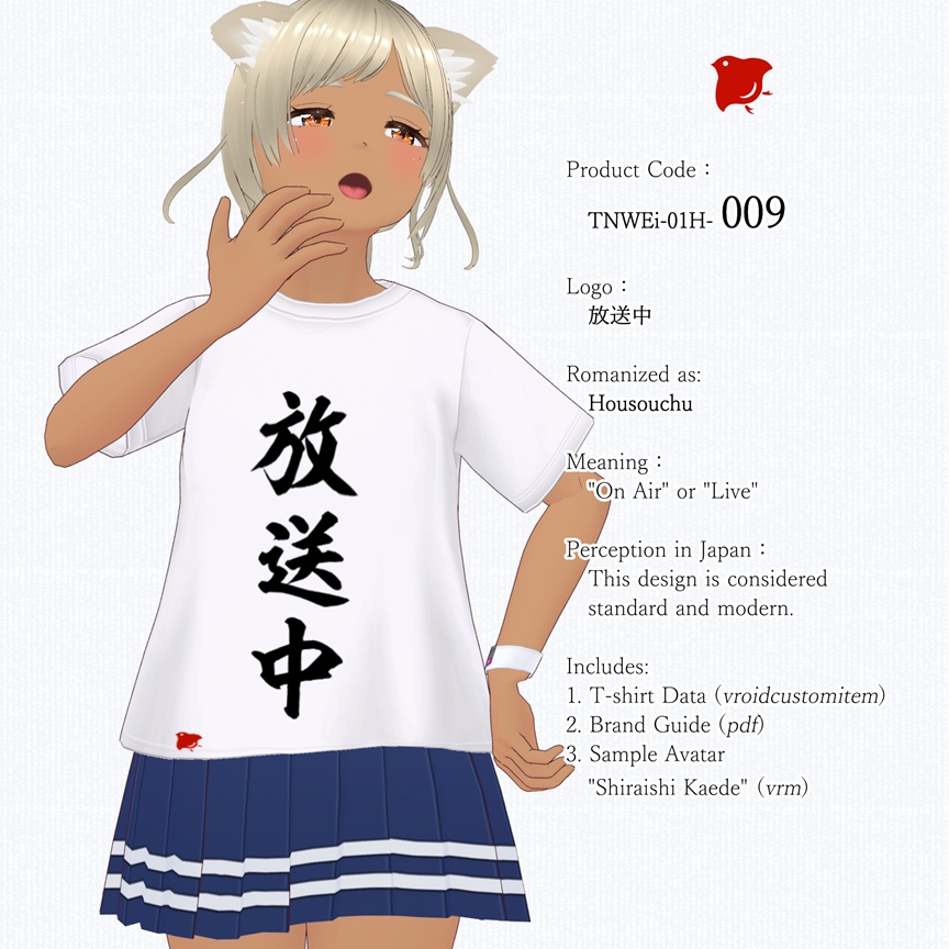 ZENTO (T-Shirts: 01_Streaming & Broadcasting)