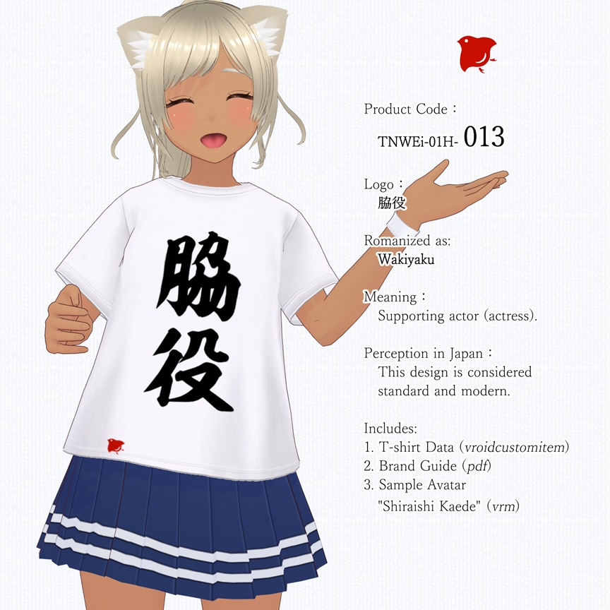 ZENTO (T-Shirts: 01_Streaming & Broadcasting)