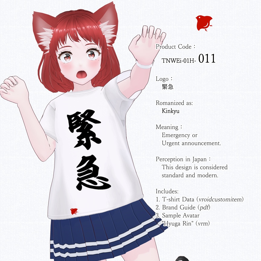 ZENTO (T-Shirts: 01_Streaming & Broadcasting)