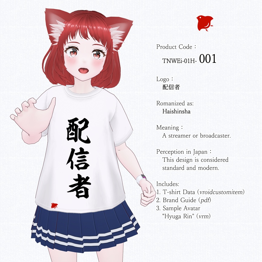 ZENTO (T-Shirts: 01_Streaming & Broadcasting)