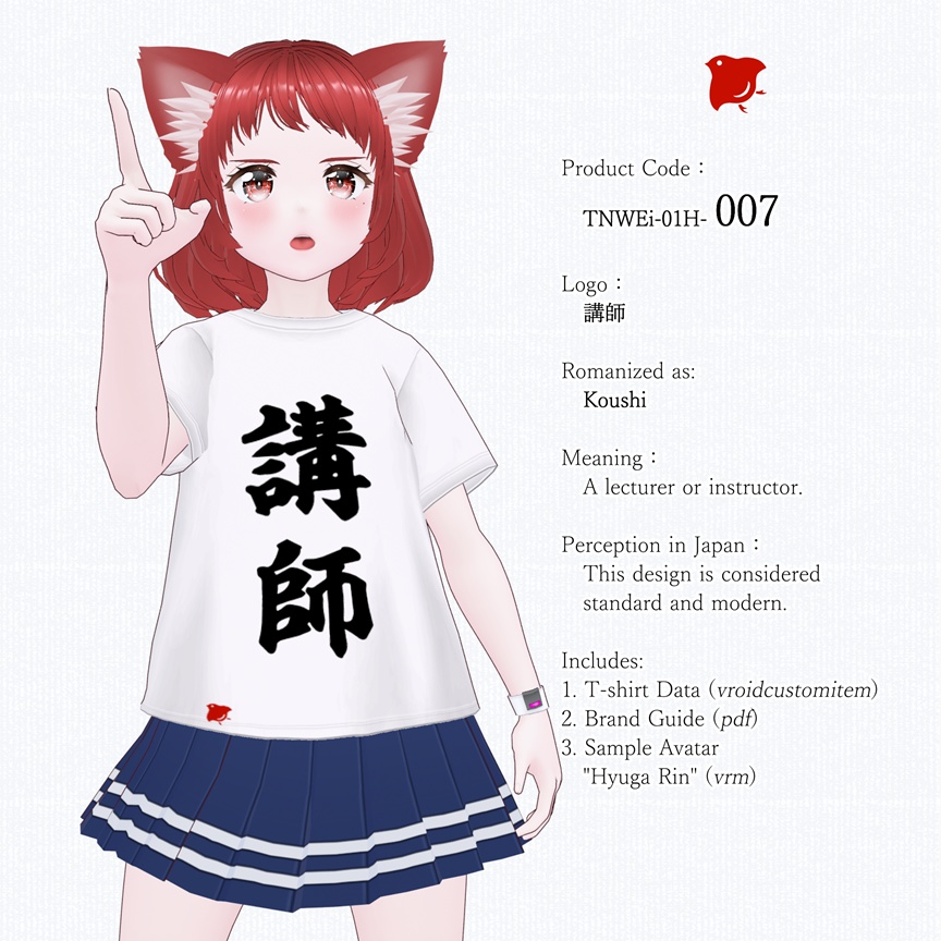 ZENTO (T-Shirts: 01_Streaming & Broadcasting)