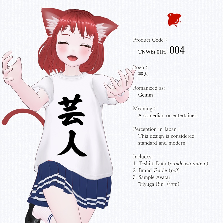 ZENTO (T-Shirts: 01_Streaming & Broadcasting)