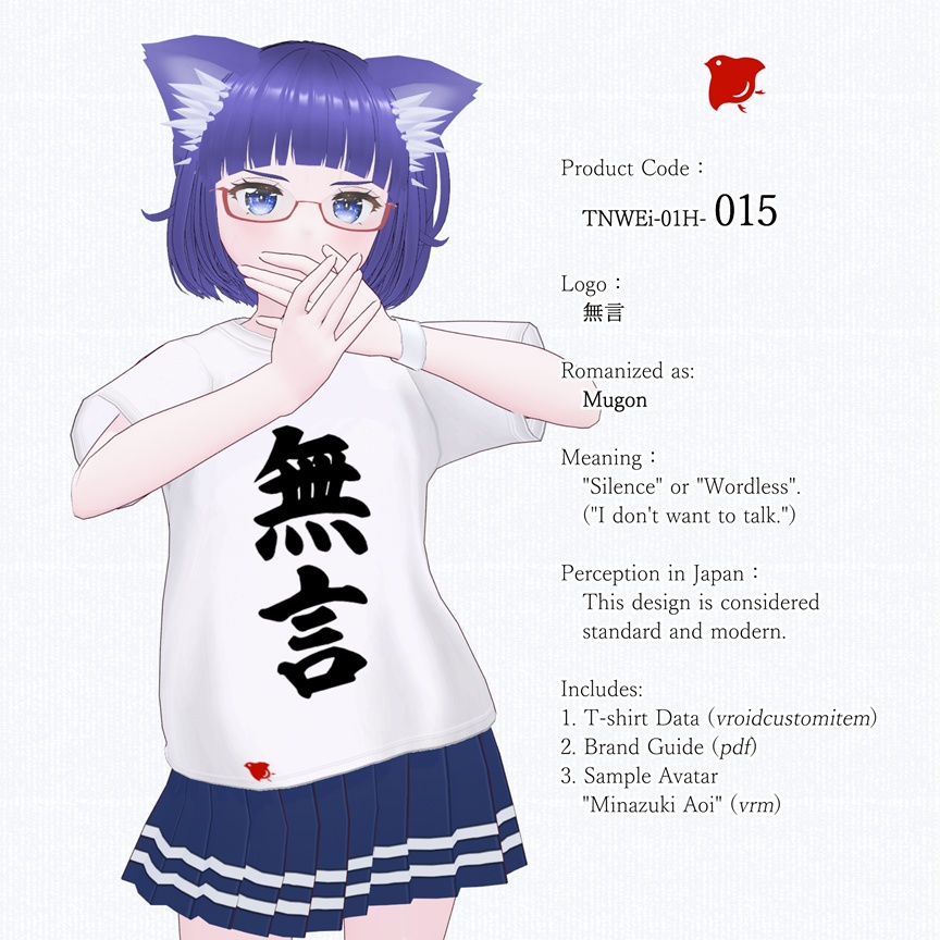 ZENTO (T-Shirts: 01_Streaming & Broadcasting)