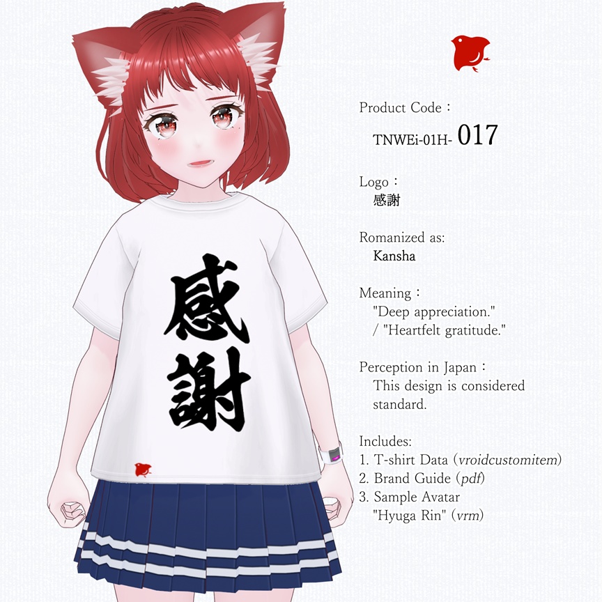 ZENTO (T-Shirts: 01_Streaming & Broadcasting)
