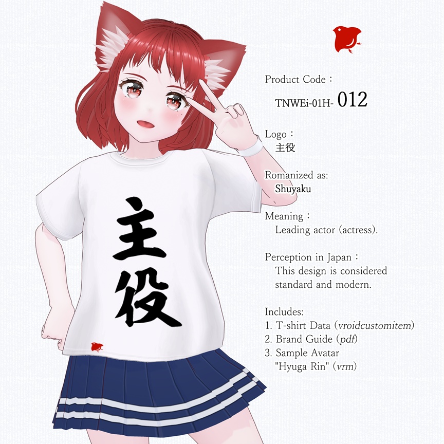 ZENTO (T-Shirts: 01_Streaming & Broadcasting)