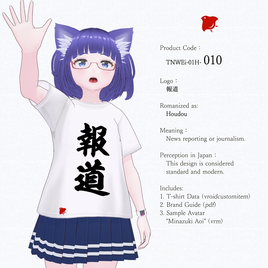 ZENTO (T-Shirts: 01_Streaming & Broadcasting)