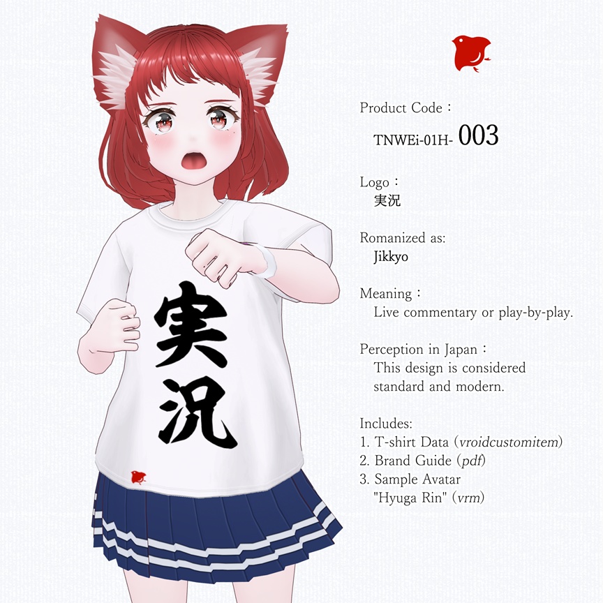 ZENTO (T-Shirts: 01_Streaming & Broadcasting)