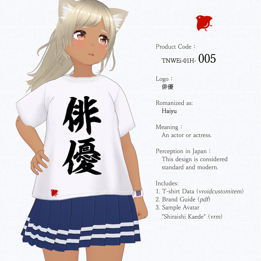 ZENTO (T-Shirts: 01_Streaming & Broadcasting)