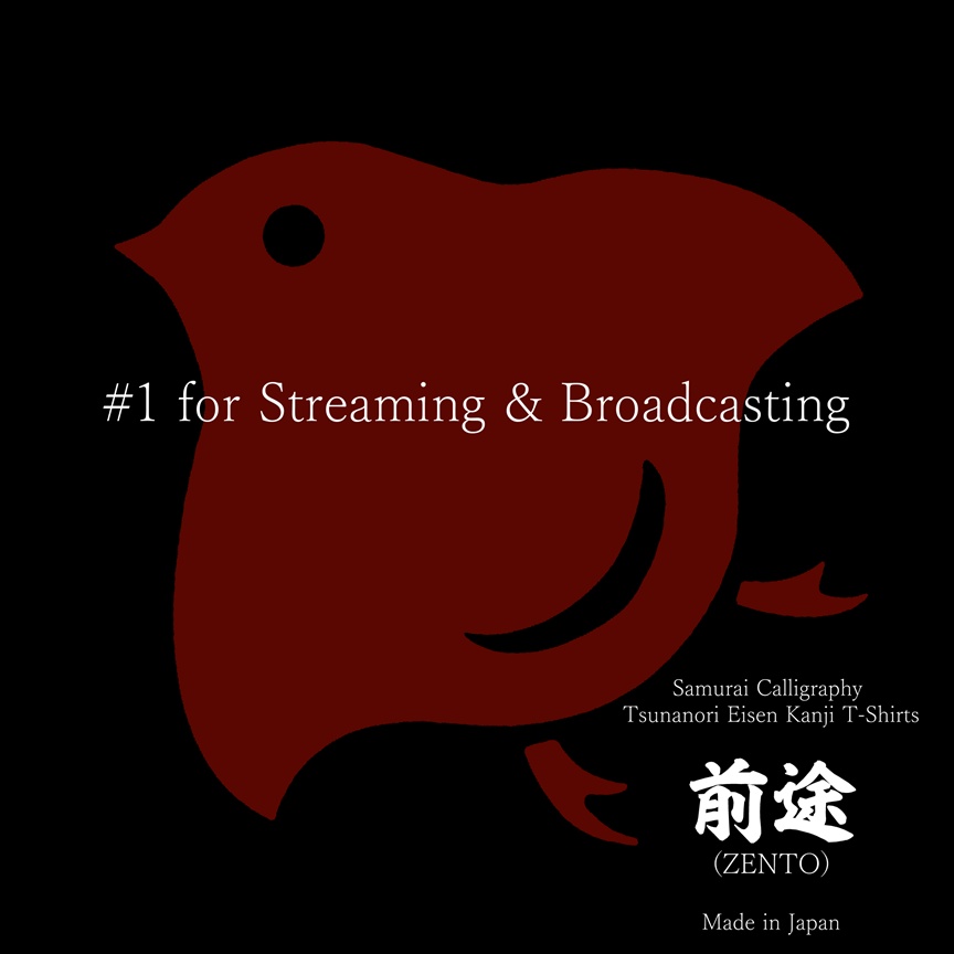 ZENTO (T-Shirts: 01_Streaming & Broadcasting)