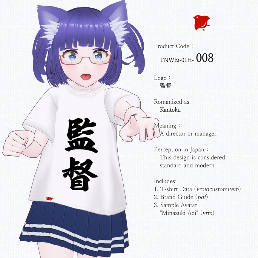 ZENTO (T-Shirts: 01_Streaming & Broadcasting)