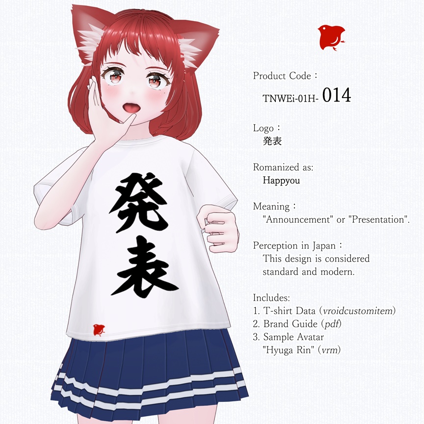 ZENTO (T-Shirts: 01_Streaming & Broadcasting)