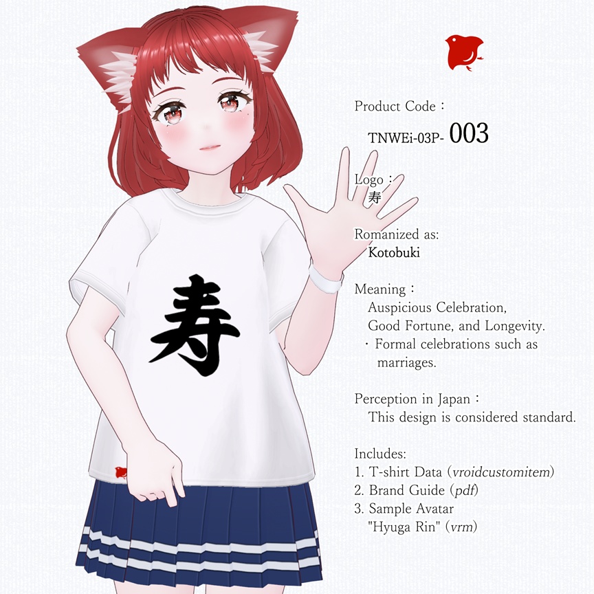 ZENTO (T-Shirts: 03_Japanese Popular Culture & Anime)