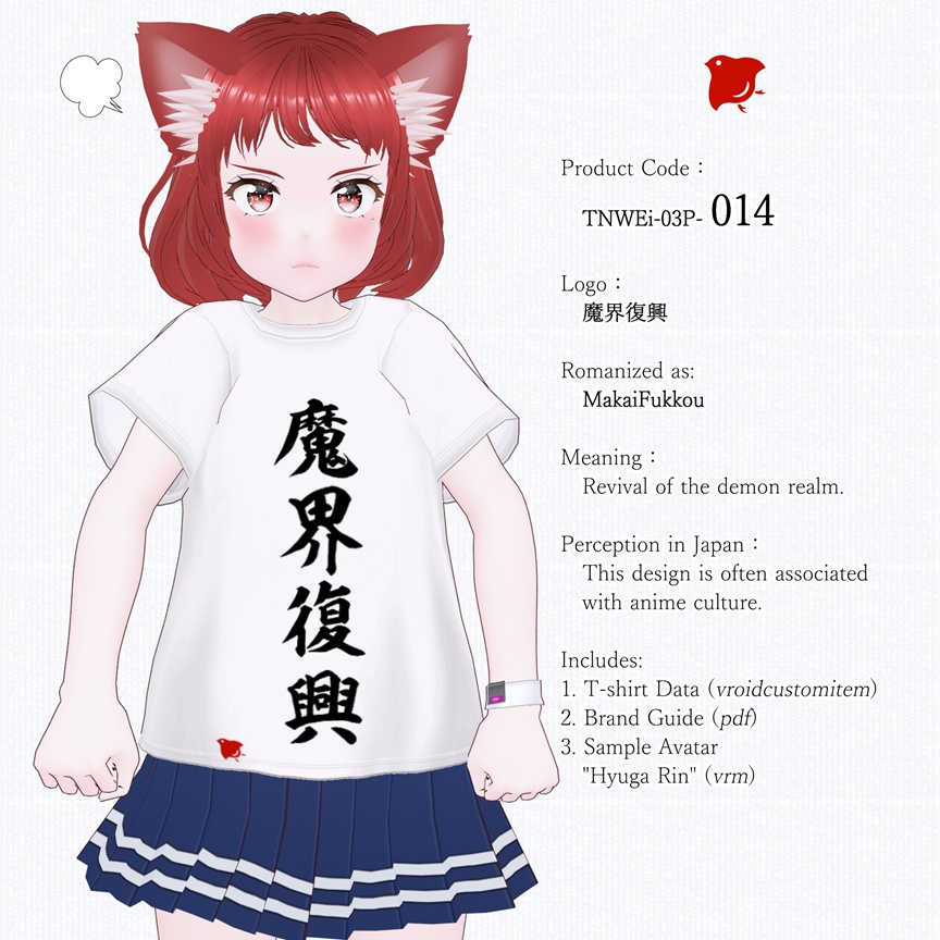 ZENTO (T-Shirts: 03_Japanese Popular Culture & Anime)