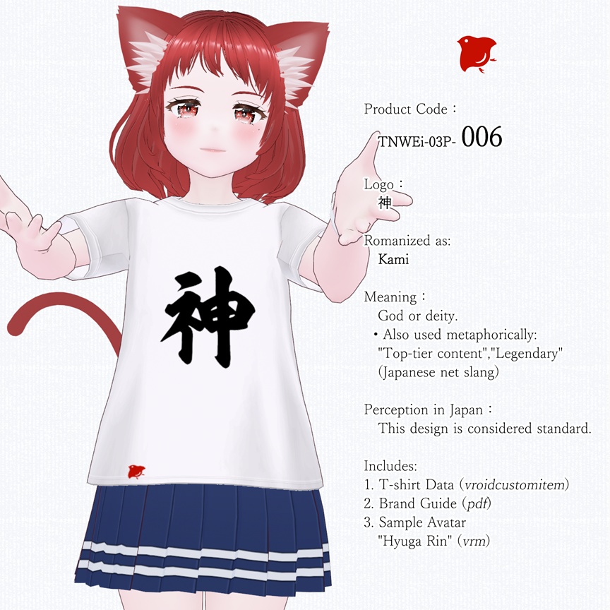 ZENTO (T-Shirts: 03_Japanese Popular Culture & Anime)