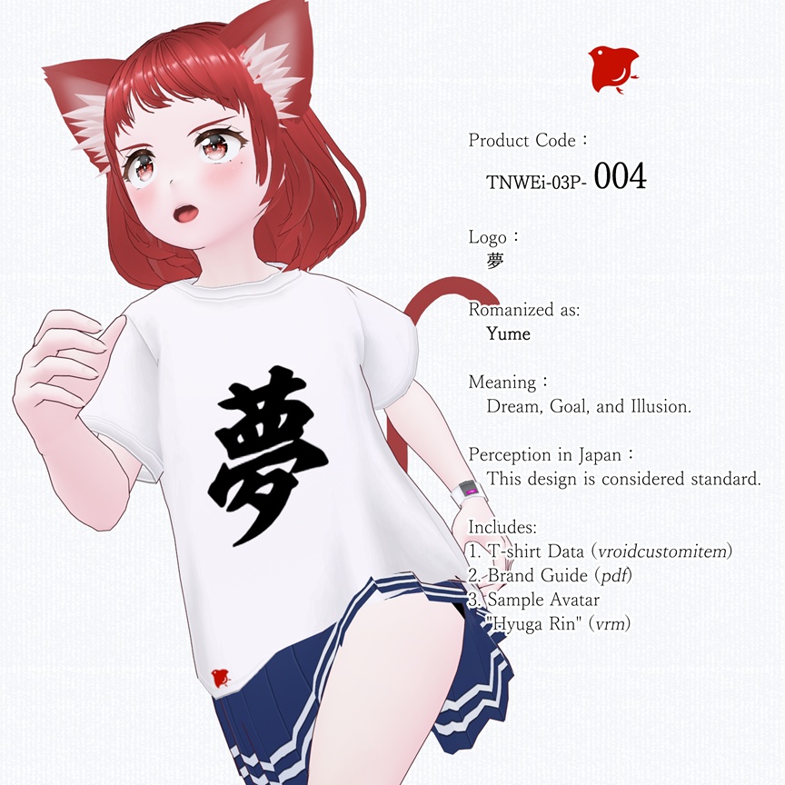 ZENTO (T-Shirts: 03_Japanese Popular Culture & Anime)