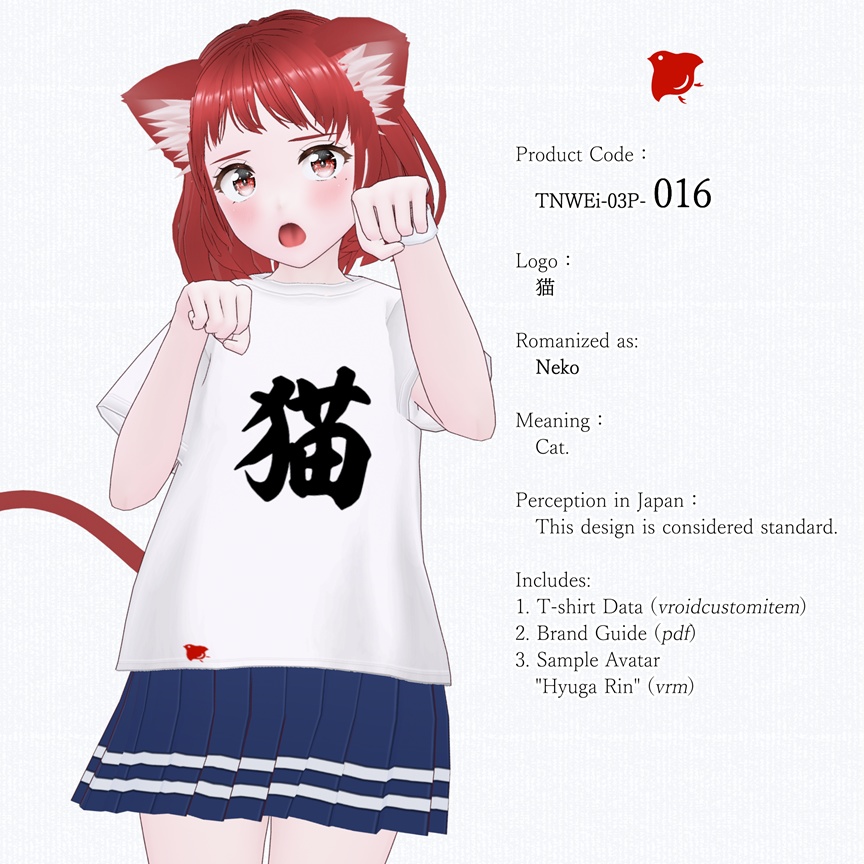 ZENTO (T-Shirts: 03_Japanese Popular Culture & Anime)