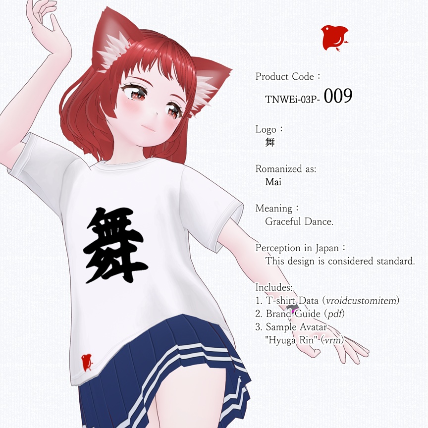 ZENTO (T-Shirts: 03_Japanese Popular Culture & Anime)