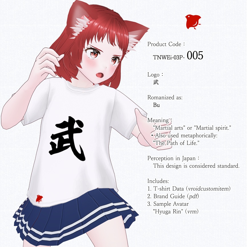 ZENTO (T-Shirts: 03_Japanese Popular Culture & Anime)