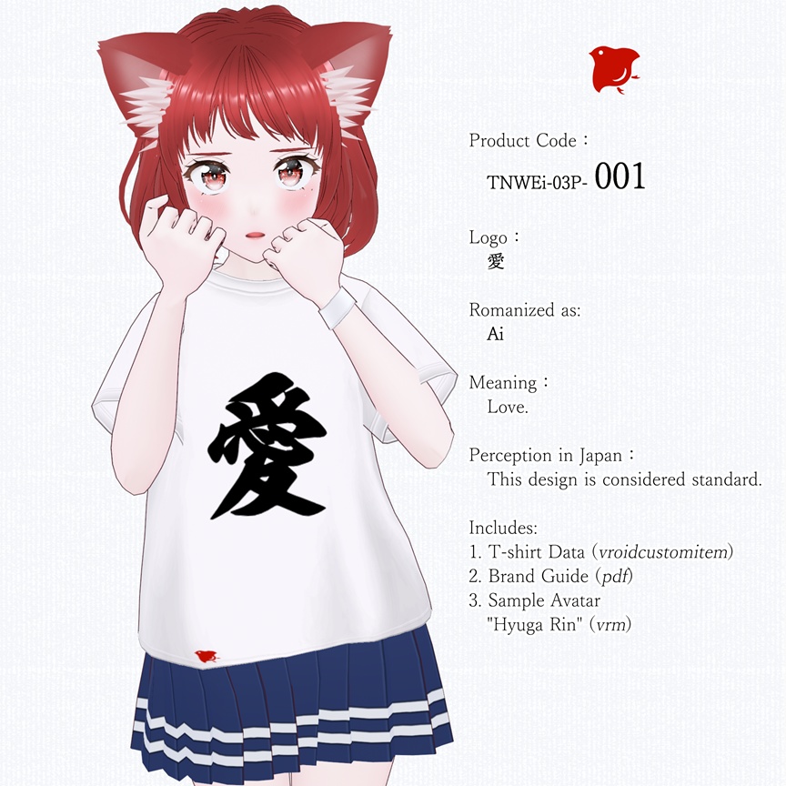 ZENTO (T-Shirts: 03_Japanese Popular Culture & Anime)