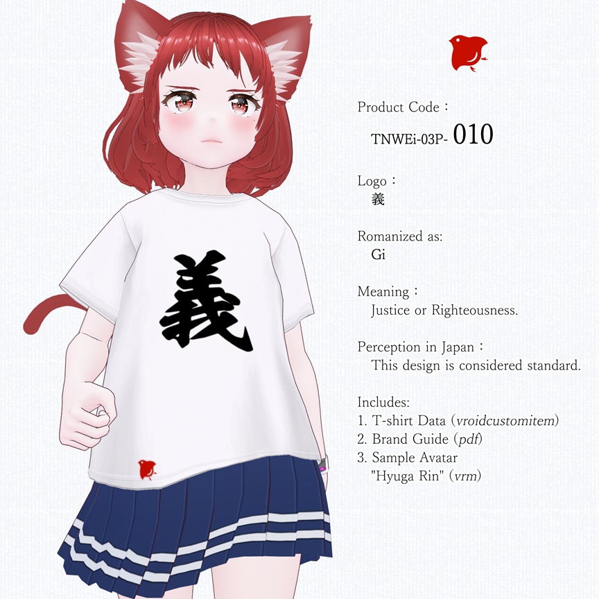 ZENTO (T-Shirts: 03_Japanese Popular Culture & Anime)