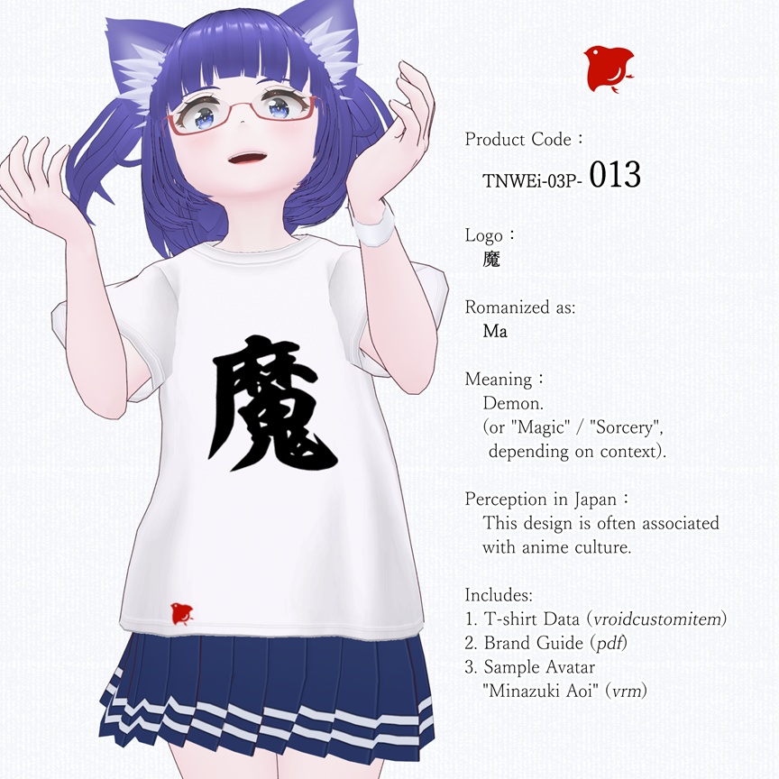 ZENTO (T-Shirts: 03_Japanese Popular Culture & Anime)