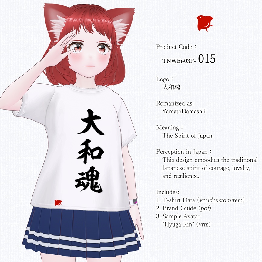 ZENTO (T-Shirts: 03_Japanese Popular Culture & Anime)