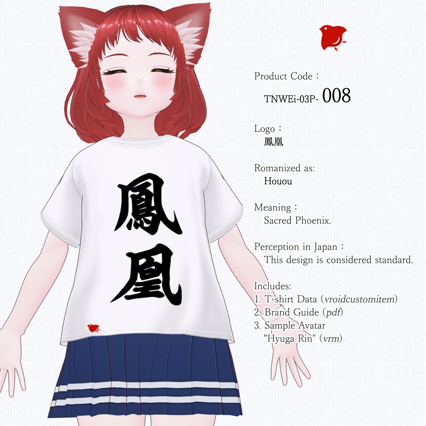 ZENTO (T-Shirts: 03_Japanese Popular Culture & Anime)