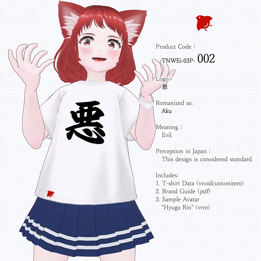 ZENTO (T-Shirts: 03_Japanese Popular Culture & Anime)