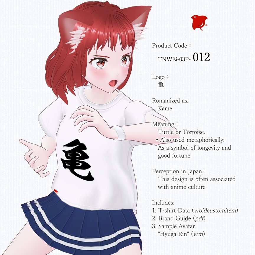 ZENTO (T-Shirts: 03_Japanese Popular Culture & Anime)