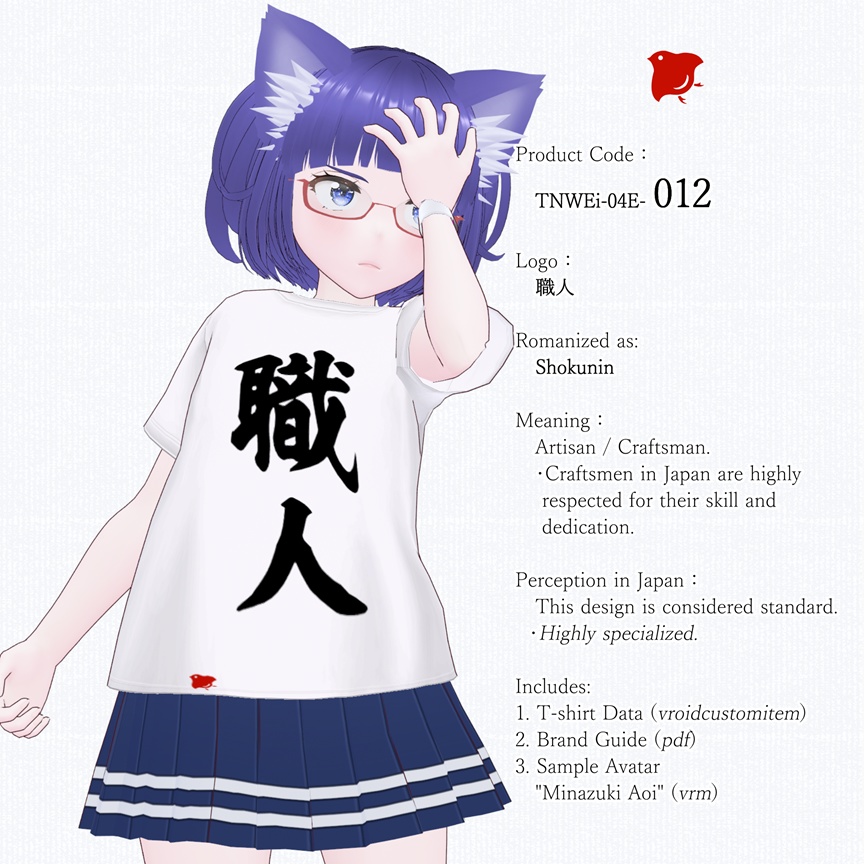 ZENTO (T-Shirts: 04_Traditional Japanese Culture & Samurai)