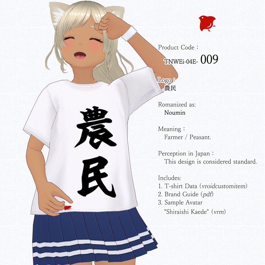 ZENTO (T-Shirts: 04_Traditional Japanese Culture & Samurai)