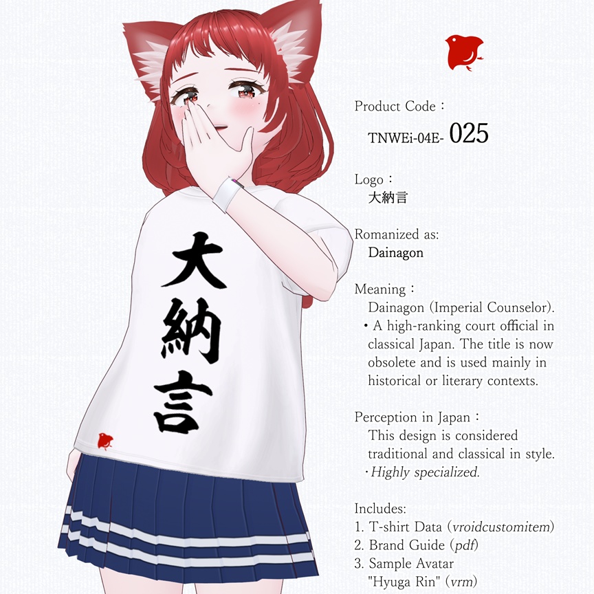 ZENTO (T-Shirts: 04_Traditional Japanese Culture & Samurai)