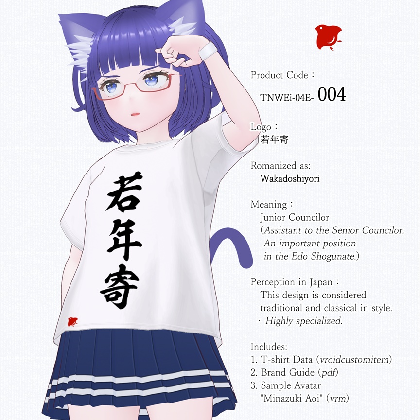 ZENTO (T-Shirts: 04_Traditional Japanese Culture & Samurai)