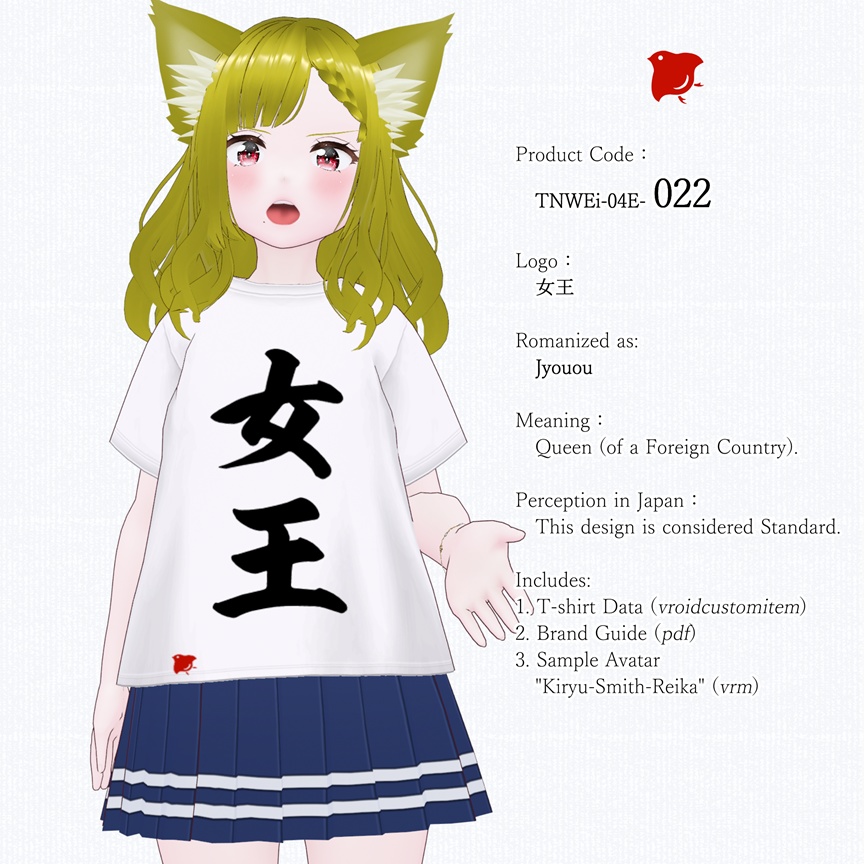 ZENTO (T-Shirts: 04_Traditional Japanese Culture & Samurai)