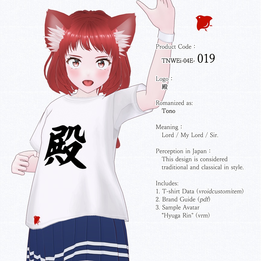 ZENTO (T-Shirts: 04_Traditional Japanese Culture & Samurai)