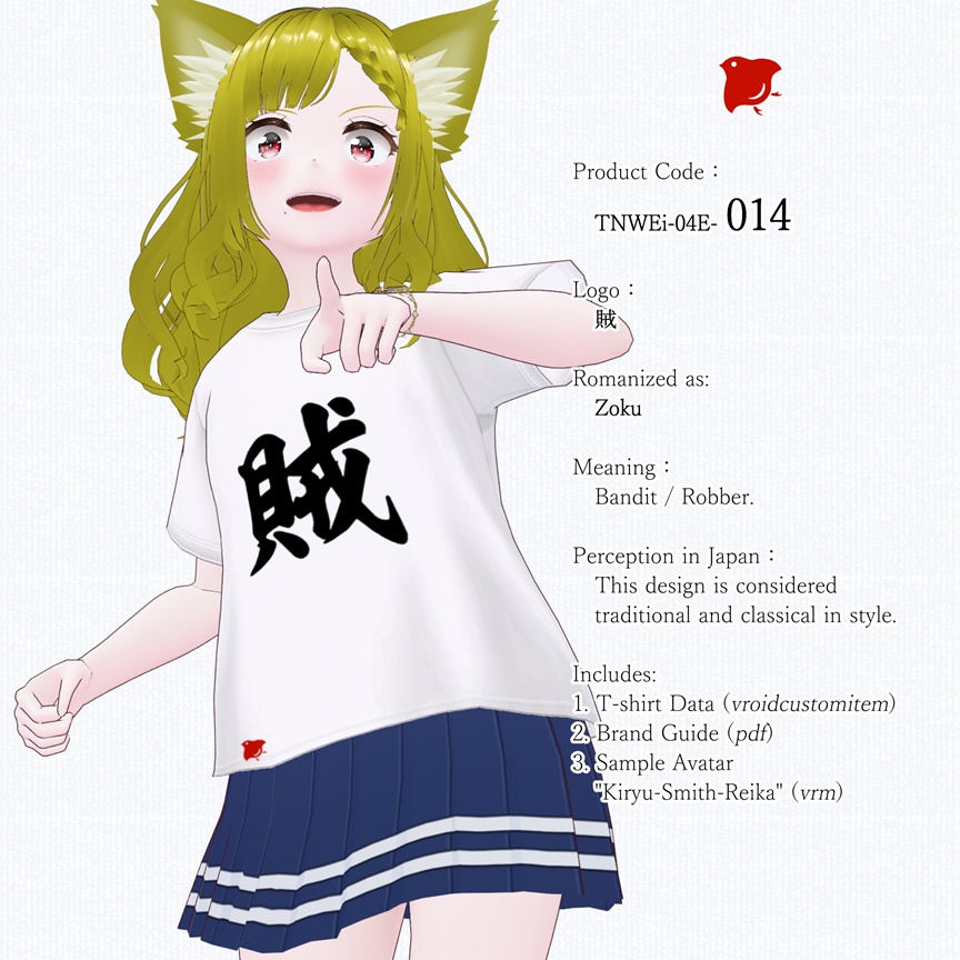 ZENTO (T-Shirts: 04_Traditional Japanese Culture & Samurai)