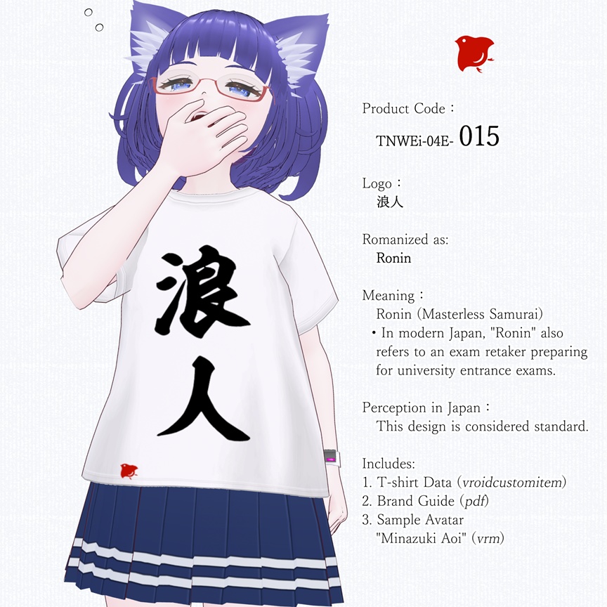 ZENTO (T-Shirts: 04_Traditional Japanese Culture & Samurai)