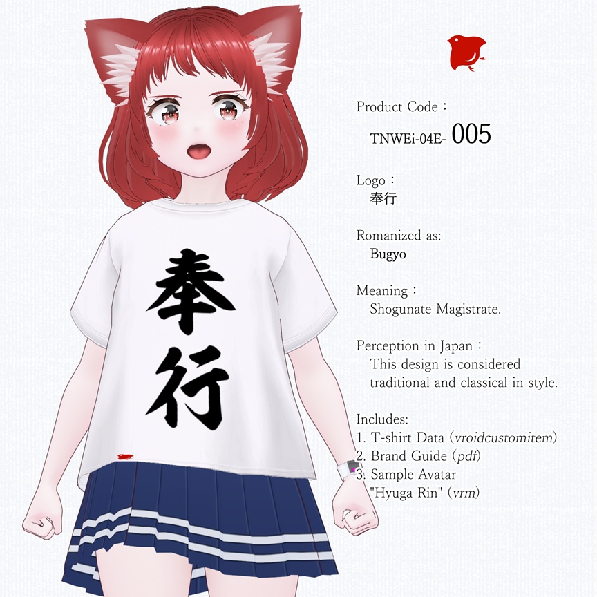 ZENTO (T-Shirts: 04_Traditional Japanese Culture & Samurai)