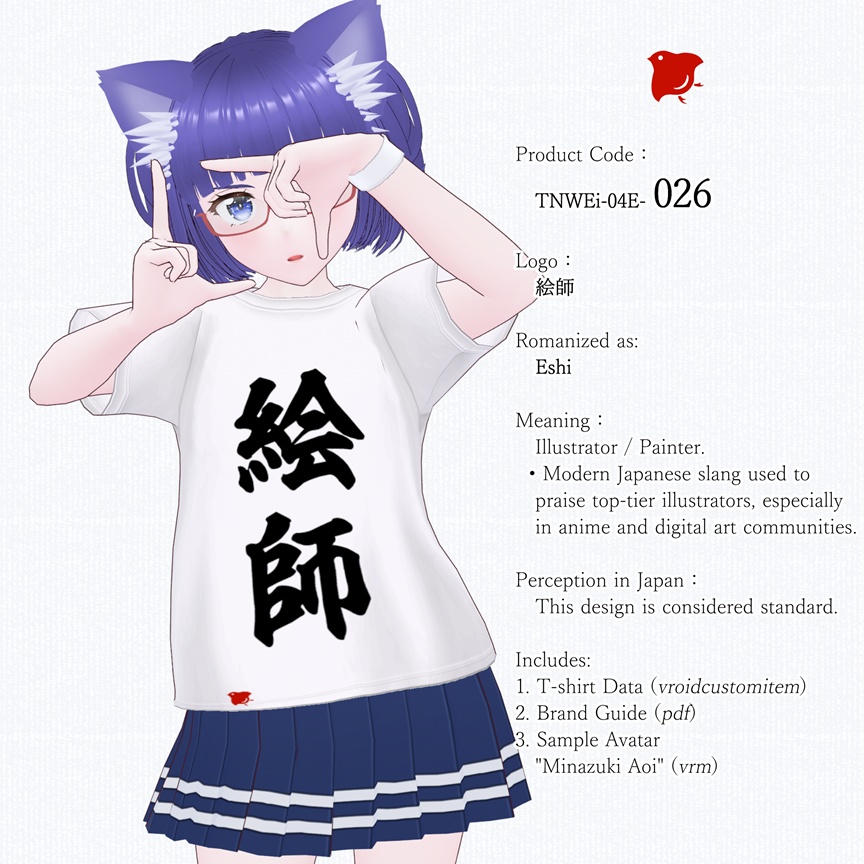 ZENTO (T-Shirts: 04_Traditional Japanese Culture & Samurai)