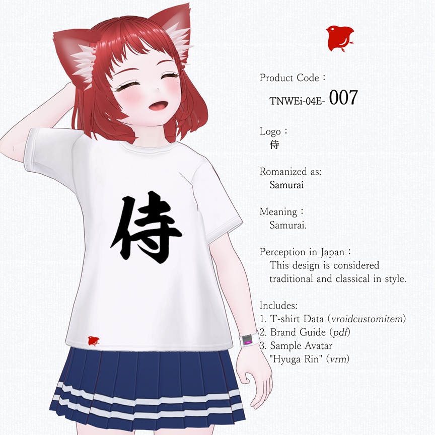 ZENTO (T-Shirts: 04_Traditional Japanese Culture & Samurai)