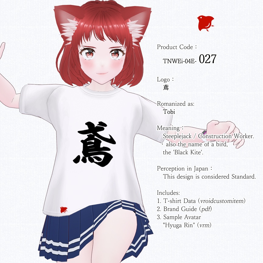 ZENTO (T-Shirts: 04_Traditional Japanese Culture & Samurai)