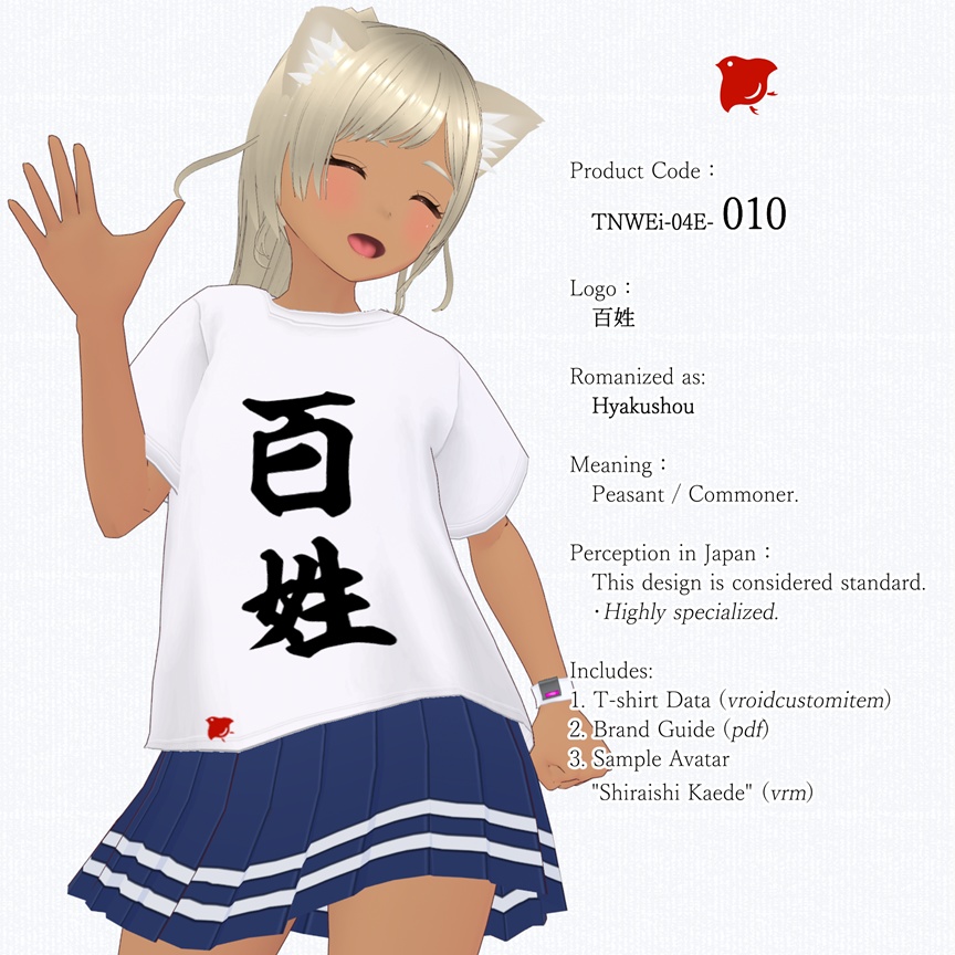 ZENTO (T-Shirts: 04_Traditional Japanese Culture & Samurai)