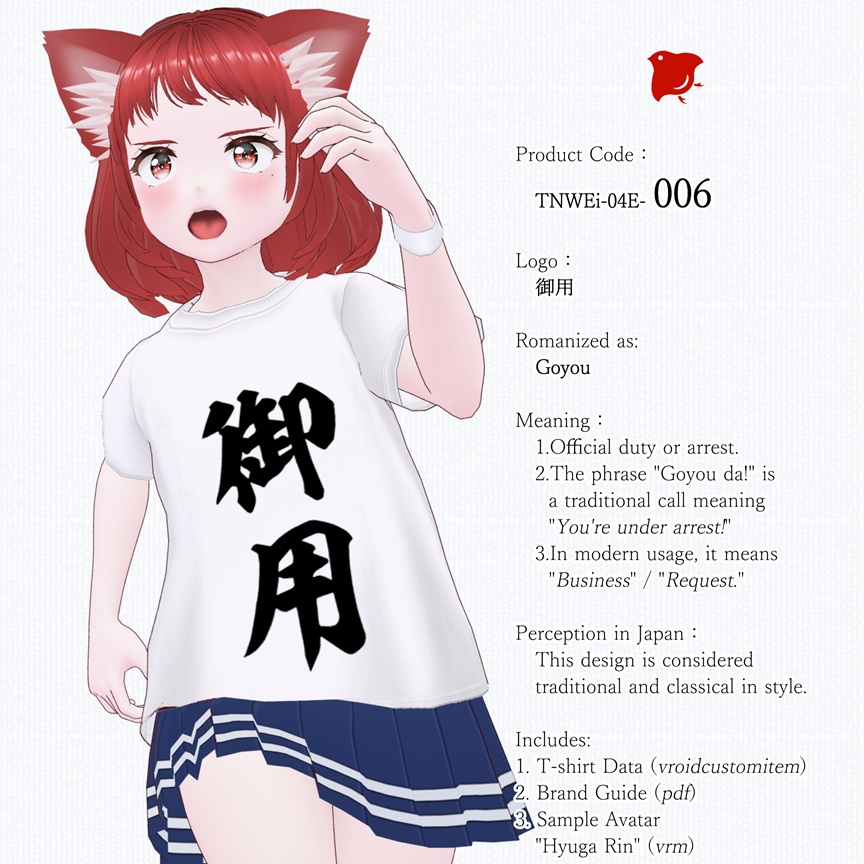 ZENTO (T-Shirts: 04_Traditional Japanese Culture & Samurai)