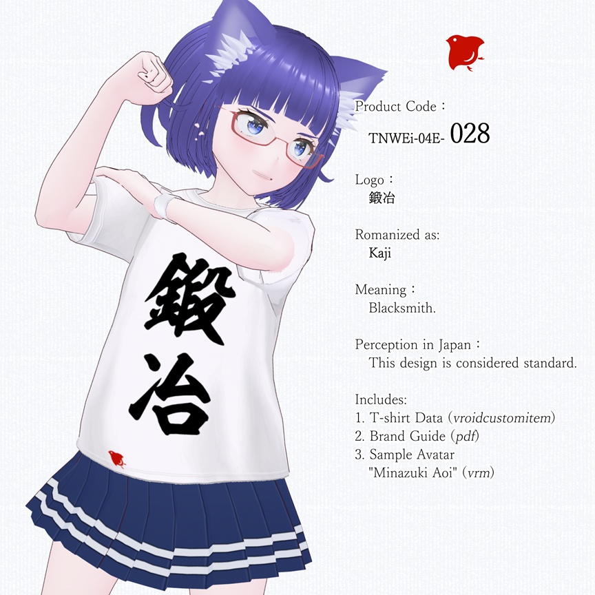 ZENTO (T-Shirts: 04_Traditional Japanese Culture & Samurai)