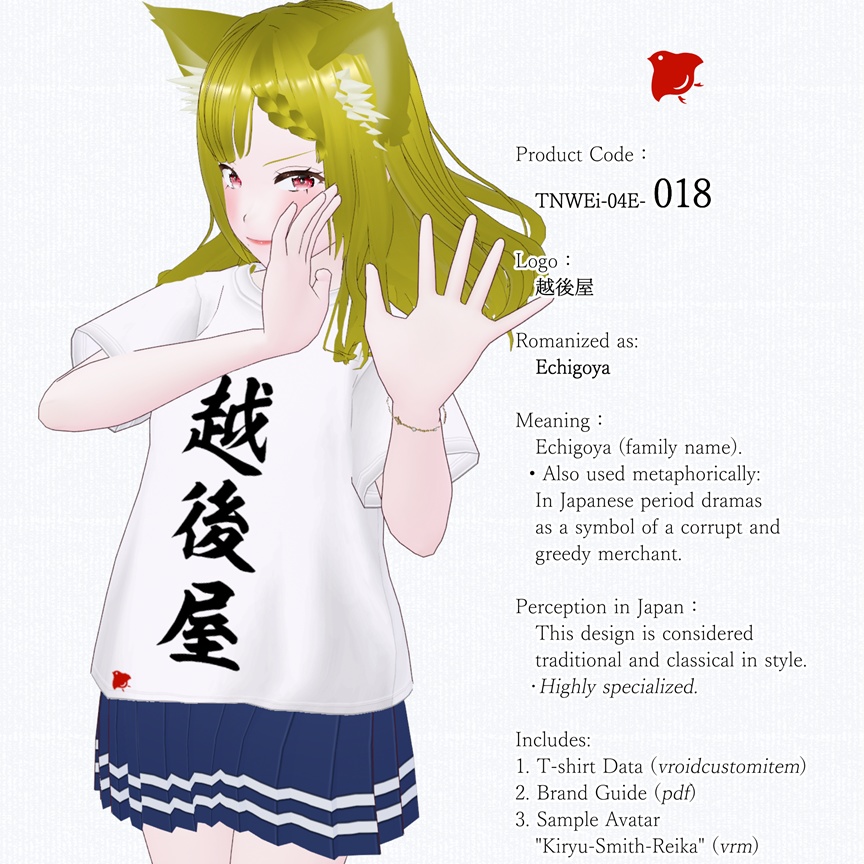 ZENTO (T-Shirts: 04_Traditional Japanese Culture & Samurai)