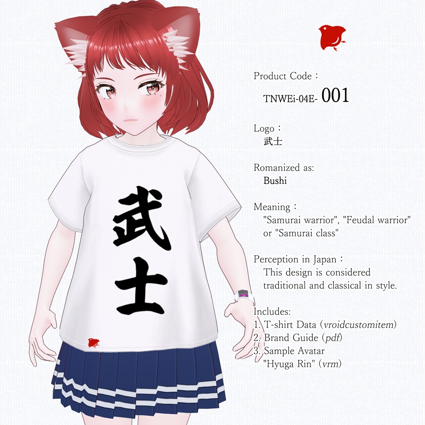 ZENTO (T-Shirts: 04_Traditional Japanese Culture & Samurai)