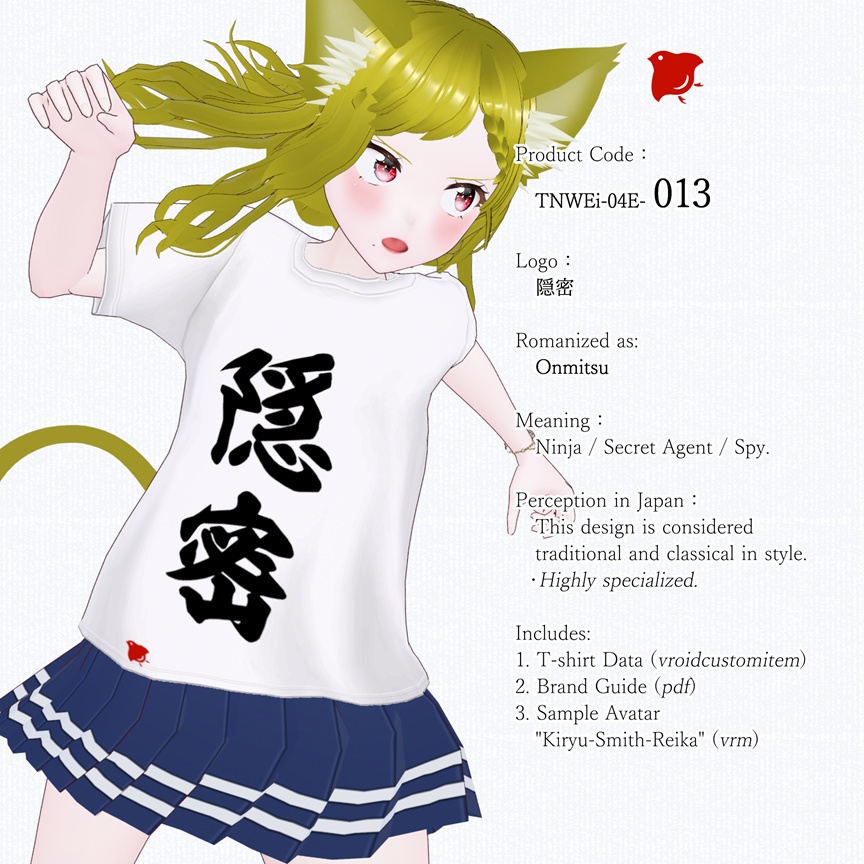 ZENTO (T-Shirts: 04_Traditional Japanese Culture & Samurai)